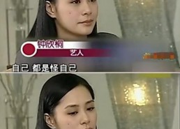 娱乐大爆料吃瓜大s,揭秘“吃瓜大S”背后的真相