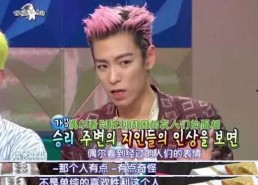 娱乐吃瓜酱霸总气泡音