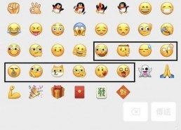 微信吃瓜表情含义,网络社交中的趣味解读