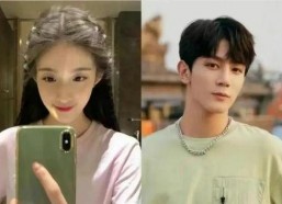 最新吃瓜爆料娱乐圈视频