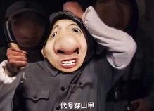 娱乐吃瓜酱叔叔视频大全,盘点热门视频，揭秘娱乐圈幕后故事