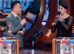 娱乐圈吃瓜情报局隐秘