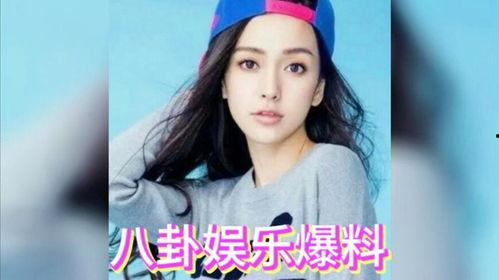 娱乐圈的瓜你吃吗,揭秘明星幕后故事