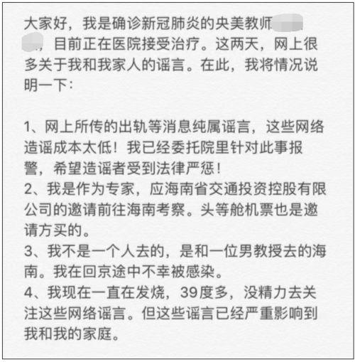 娱乐吃瓜报道文案范文大全,吃瓜群众必备的文案范文大全