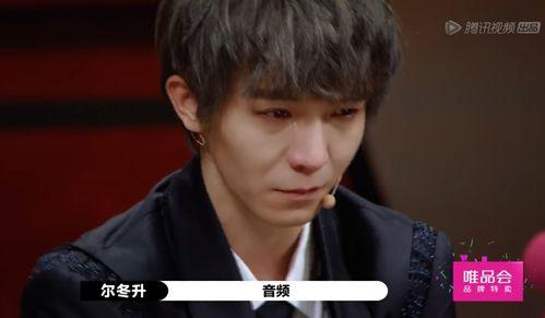 娱乐吃瓜君周一围是谁,从演员到吃瓜焦点，揭秘他的星途历程