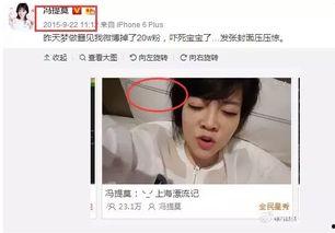 吃瓜娱乐圈主播有哪些