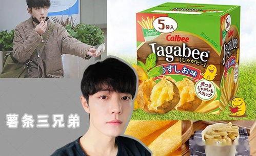 娱乐吃瓜官网入口,独家入口带你畅游娱乐圈风云变幻