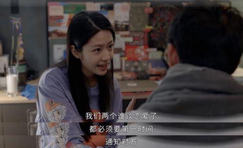 娱乐吃瓜酱有中国人,揭秘中国人在海外的生活点滴